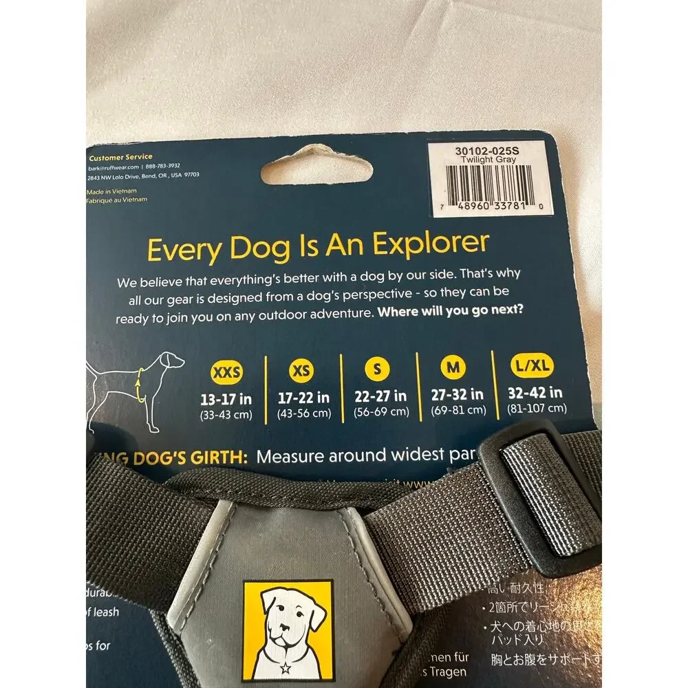 Ruff wear Web master dog harness